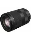 Объектив Canon RF 24-240mm F4-6.3 IS USM icon 2