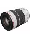 Объектив Canon RF 70-200mm F4L IS USM icon