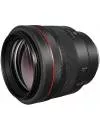 Объектив Canon RF 85mm F1.2L USM icon