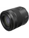 Объектив Canon RF 85mm F2 Macro IS STM icon