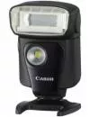 Вспышка Canon Speedlite 320EX icon