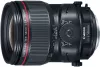 Объектив Canon TS-E 50mm f/2.8L Macro icon