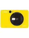 Фотоаппарат Canon Zoemini C Bumblebee Yellow icon