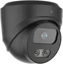 IP-камера Cantonk IPD-828LiSD Dark SD LED iR MiC (2.8 mm) фото 2
