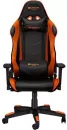 Кресло Canyon Deimos GС-4 (черный/оранжевый) фото 2