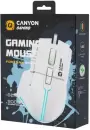 Игровая мышь Canyon Fortnax GM-636 (белый) фото 6