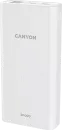 Портативное зарядное устройство Canyon PB-2001 20000mAh (белый) фото 2