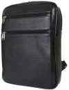Рюкзак для ноутбука Carlo Gattini Classico Berutto 3064-01 (черный) icon 2