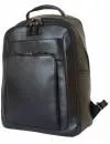 Городской рюкзак Carlo Gattini Montemoro 3044-01 (черный) фото 2