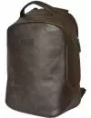 Городской рюкзак Carlo Gattini Solferino 3068-04 (темно-коричневый) фото 2
