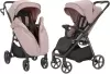 Детская прогулочная коляска Carrello Bravo Lite CRL-5529 (Club Beige) icon 4