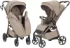 Детская прогулочная коляска Carrello Bravo Lite CRL-5529 (Glossy Beige) icon 6