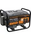 Бензиновый генератор Carver PPG-3600A icon