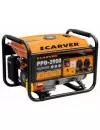 Бензиновый генератор Carver PPG-3900 icon