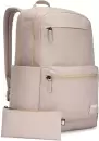 Городской рюкзак Case Logic Uplink CCAM3216BB 3205196 (бежевый) icon
