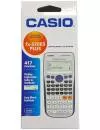 Калькулятор Casio 570ES PLUS фото 3