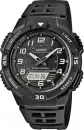 Наручные часы Casio AQ-S800W-1BVEF icon