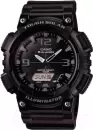 Наручные часы Casio AQ-S810W-1A2 icon