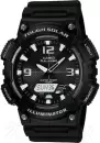 Наручные часы Casio AQ-S810W-1AVEF icon