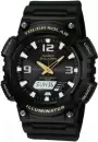 Наручные часы Casio AQ-S810W-1BVEF icon