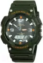 Наручные часы Casio AQ-S810W-3A icon