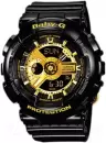 Наручные часы Casio BA-110-1A icon
