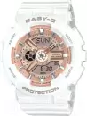 Наручные часы Casio BA-110X-7A1 icon