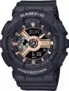 Наручные часы Casio BA-110XRG-1A icon