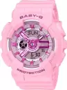 Наручные часы Casio BA-110YK-4A icon