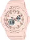 Наручные часы Casio BGA-275-4A icon