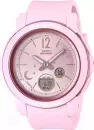 Наручные часы Casio BGA-290DS-4A icon