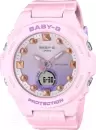 Наручные часы Casio BGA-320-4A icon
