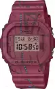 Наручные часы Casio DW-5600SBY-4E icon