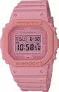 Наручные часы Casio DW-5610SL-4A4 icon