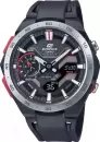 Наручные часы Casio ECB-2200P-1A icon