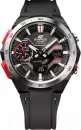Наручные часы Casio ECB-2200P-1A icon 2