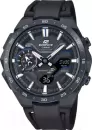 Наручные часы Casio ECB-2200PB-1A icon
