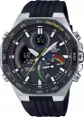 Наручные часы Casio ECB-950MP-1A icon