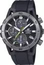 Наручные часы Casio EFS-S640PB-1A icon