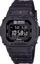 Наручные часы Casio G-5600SRF-1E icon