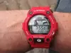 Наручные часы Casio G-7900A-4E icon 2