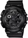 Наручные часы Casio GA-100CF-1A icon
