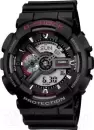 Наручные часы Casio GA-110-1AER icon