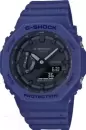 Наручные часы Casio GA-2100-2AER icon