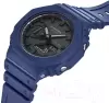 Наручные часы Casio GA-2100-2AER icon 2