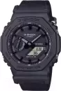 Наручные часы Casio GA-2100BCE-1A icon