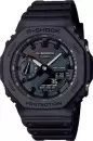 Наручные часы Casio GA-2100RW-1A icon