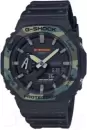 Наручные часы Casio GA-2100SU-1AER icon