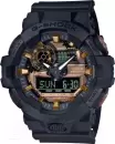 Наручные часы Casio GA-700RC-1A icon