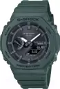 Наручные часы Casio GA-B2100-3A icon